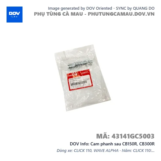Cam phanh sau CB150R, CB300R — 43141GC5003