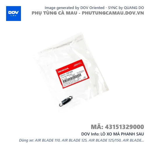 LÒ XO MÁ PHANH SAU  — 43151329000
