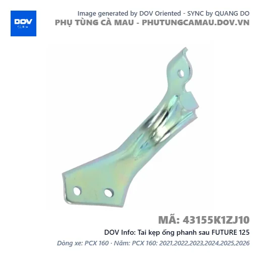 Tai kẹp ống phanh sau FUTURE 125 — 43155K1ZJ10