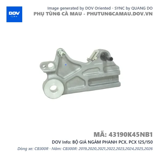 BỘ GIÁ NGÀM PHANH PCX, PCX 125/150 — 43190K45NB1
