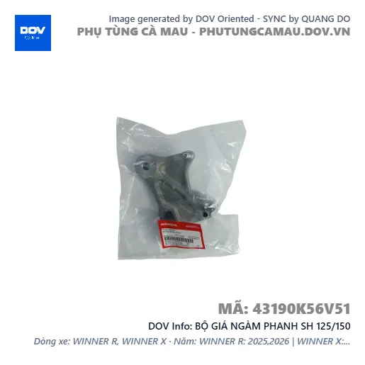 BỘ GIÁ NGÀM PHANH SH 125/150 — 43190K56V51