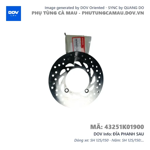 ĐĨA PHANH SAU — 43251K01900