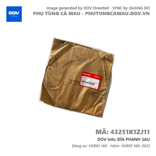 ĐĨA PHANH SAU  — 43251K1ZJ11