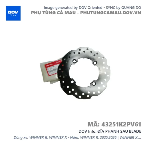 ĐĨA PHANH SAU BLADE — 43251K2PV61