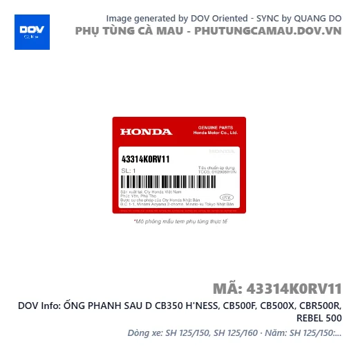 ỐNG PHANH SAU D CB350 H'NESS, CB500F, CB500X, CBR500R, REBEL 500 — 43314K0RV11
