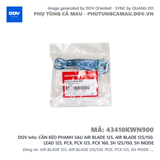 CẦN KÉO PHANH SAU AIR BLADE 125, AIR BLADE 125/150, LEAD 125, PCX, PCX 125, PCX 160, SH 125/150, SH MODE — 43410KWN900