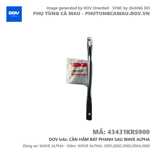 CẦN HÃM BÁT PHANH SAU WAVE ALPHA — 43431KRS900