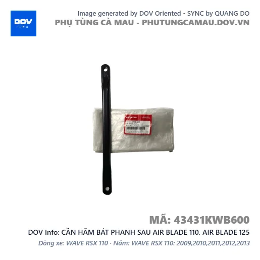 CẦN HÃM BÁT PHANH SAU AIR BLADE 110, AIR BLADE 125 — 43431KWB600