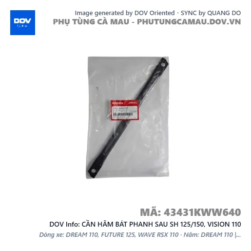 CẦN HÃM BÁT PHANH SAU SH 125/150, VISION 110 — 43431KWW640