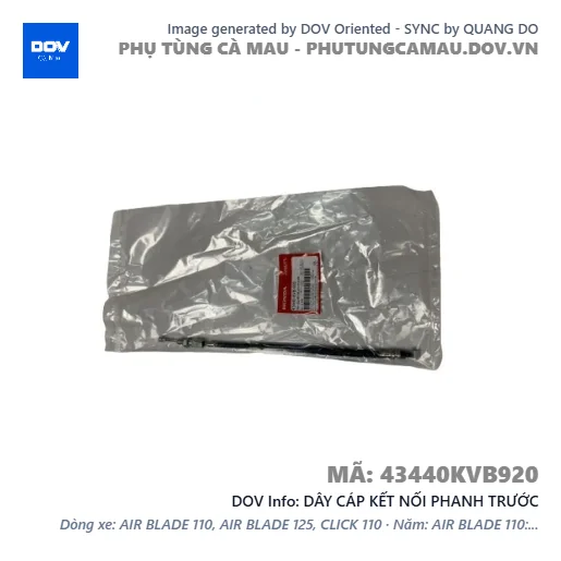 DÂY CÁP KẾT NỐI PHANH TRƯỚC — 43440KVB920