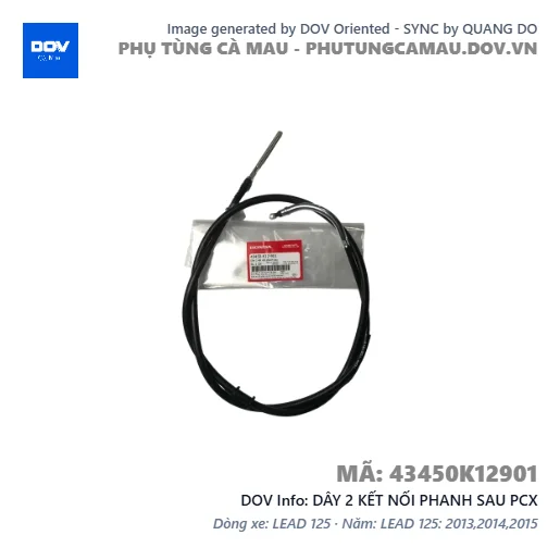 DÂY 2 KẾT NỐI PHANH SAU PCX — 43450K12901