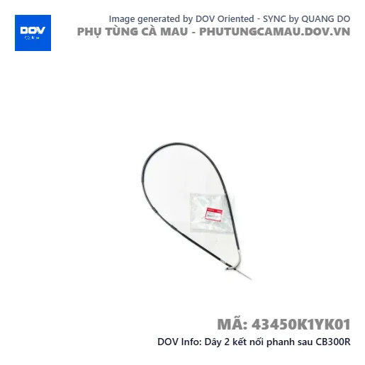 Dây 2 kết nối phanh sau CB300R — 43450K1YK01