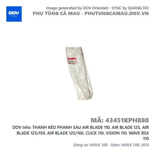 THANH KÉO PHANH SAU AIR BLADE 110, AIR BLADE 125, AIR BLADE 125/150, AIR BLADE 125/160, CLICK 110, VISION 110, WAVE RSX 110 — 43451KPH880