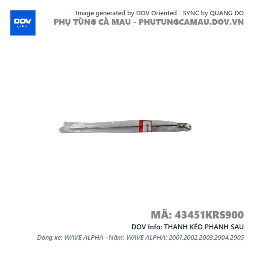 THANH KÉO PHANH SAU  — 43451KRS900