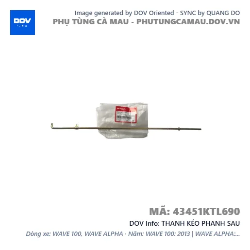 THANH KÉO PHANH SAU  — 43451KTL690