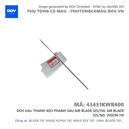 THANH KÉO PHANH SAU AIR BLADE 125/150, AIR BLADE 125/160, VISION 110 — 43451KWB600