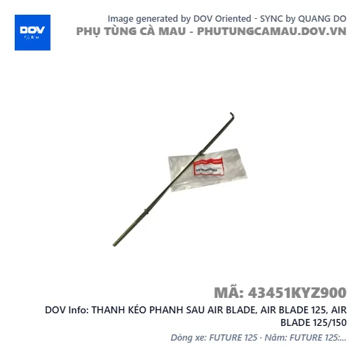 THANH KÉO PHANH SAU AIR BLADE, AIR BLADE 125, AIR BLADE 125/150 — 43451KYZ900