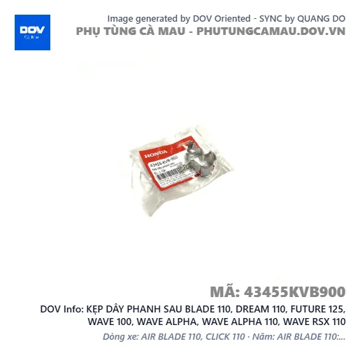 KẸP DÂY PHANH SAU BLADE 110, DREAM 110, FUTURE 125, WAVE 100, WAVE ALPHA, WAVE ALPHA 110, WAVE RSX 110 — 43455KVB900