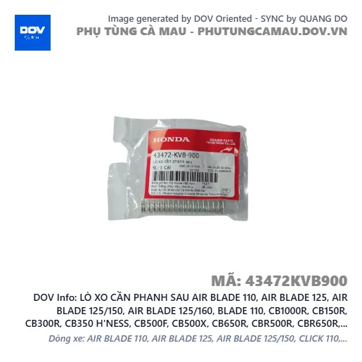 LÒ XO CẦN PHANH SAU AIR BLADE 110, AIR BLADE 125, AIR BLADE 125/150, AIR BLADE 125/160, BLADE 110, CB1000R, CB150R, CB300R, CB350 H'NESS, CB500F, CB500X, CB650R, CBR500R, CBR650R, CLICK 110, FUTURE 125, FUTURE NEO, MSX 125, NX500, PCX, VARIO 160, VISION 110, WAVE ALPHA, WAVE RSX 110, WINNER 150, WINNER R, WINNER X — 43472KVB900