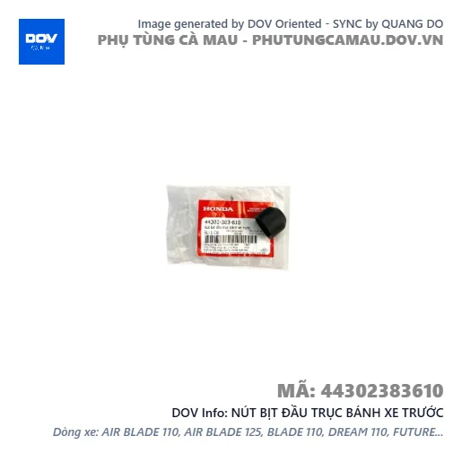 NÚT BỊT ĐẦU TRỤC BÁNH XE TRƯỚC  — 44302383610