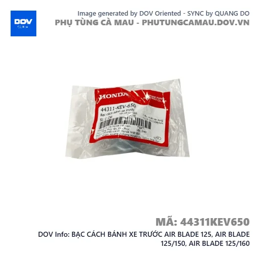 BẠC CÁCH BÁNH XE TRƯỚC AIR BLADE 125, AIR BLADE 125/150, AIR BLADE 125/160 — 44311KEV650