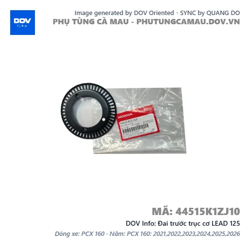 Đai trước trục cơ LEAD 125 — 44515K1ZJ10