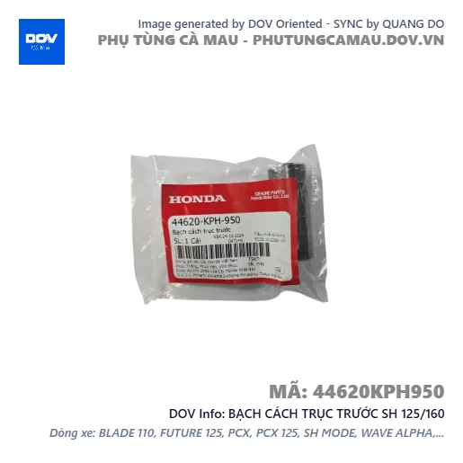 BẠCH CÁCH TRỤC TRƯỚC SH 125/160 — 44620KPH950