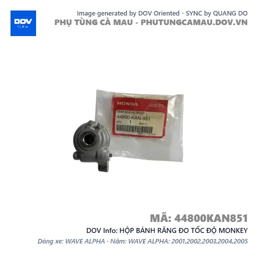 HỘP BÁNH RĂNG ĐO TỐC ĐỘ MONKEY — 44800KAN851