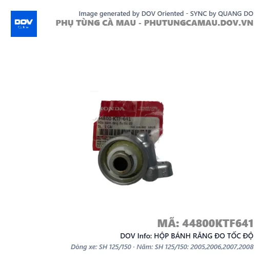 HỘP BÁNH RĂNG ĐO TỐC ĐỘ  — 44800KTF641