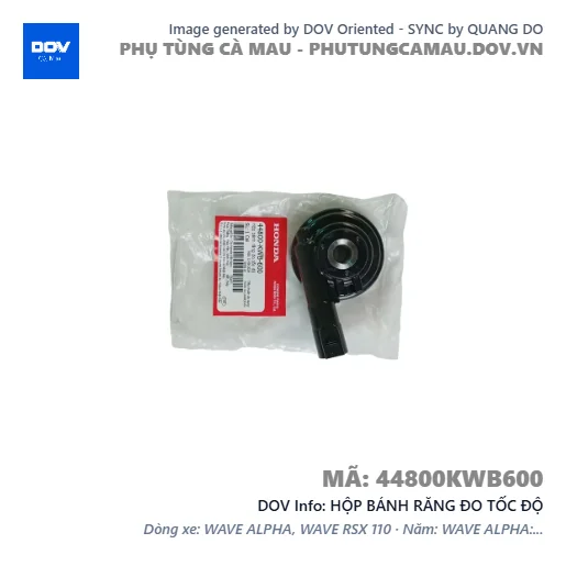 HỘP BÁNH RĂNG ĐO TỐC ĐỘ  — 44800KWB600