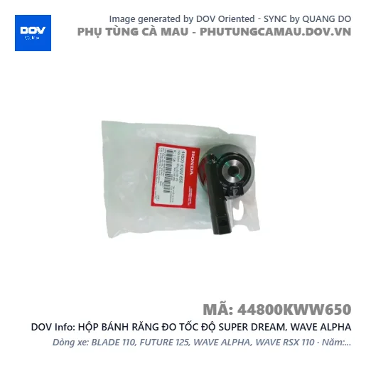 HỘP BÁNH RĂNG ĐO TỐC ĐỘ SUPER DREAM, WAVE ALPHA — 44800KWW650