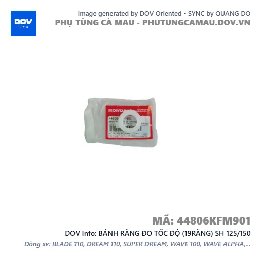 BÁNH RĂNG ĐO TỐC ĐỘ (19RĂNG) SH 125/150 — 44806KFM901
