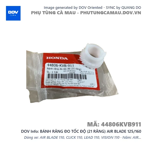 BÁNH RĂNG ĐO TỐC ĐỘ (21 RĂNG) AIR BLADE 125/160 — 44806KVB911
