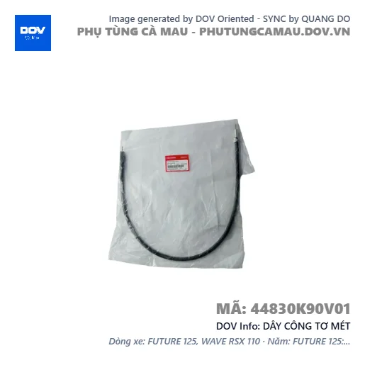 DÂY CÔNG TƠ MÉT  — 44830K90V01