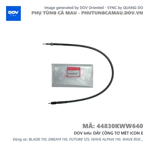 DÂY CÔNG TƠ MÉT ICON E — 44830KWW640