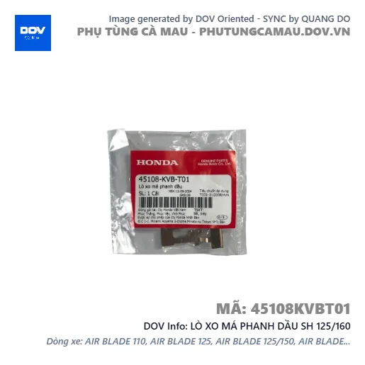 LÒ XO MÁ PHANH DẦU SH 125/160 — 45108KVBT01