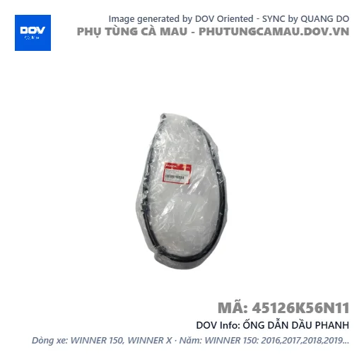 ỐNG DẪN DẦU PHANH  — 45126K56N11