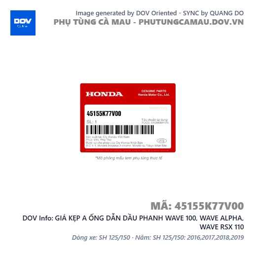 GIÁ KẸP A ỐNG DẪN DẦU PHANH WAVE 100, WAVE ALPHA, WAVE RSX 110 — 45155K77V00