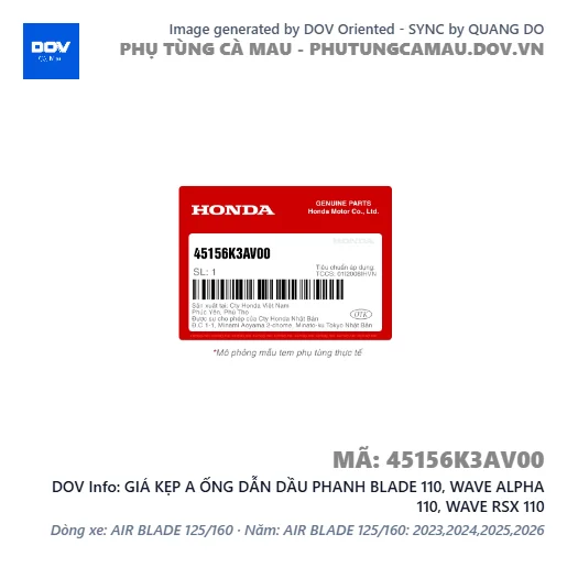 GIÁ KẸP A ỐNG DẪN DẦU PHANH BLADE 110, WAVE ALPHA 110, WAVE RSX 110 — 45156K3AV00