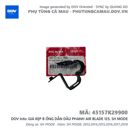 GIÁ KẸP B ỐNG DẪN DẦU PHANH AIR BLADE 125, SH MODE — 45157K29900