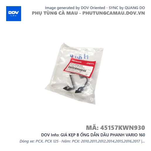 GIÁ KẸP B ỐNG DẪN DẦU PHANH VARIO 160 — 45157KWN930