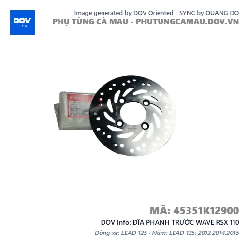 ĐĨA PHANH TRƯỚC WAVE RSX 110 — 45351K12900