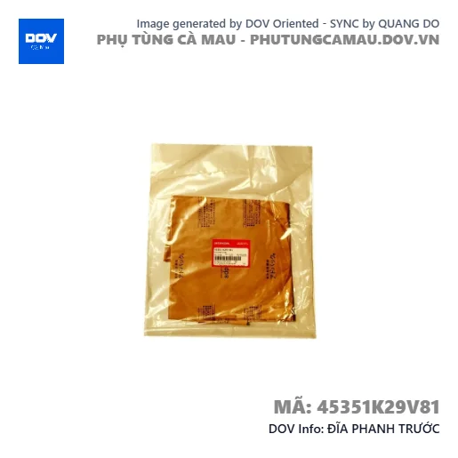 ĐĨA PHANH TRƯỚC — 45351K29V81