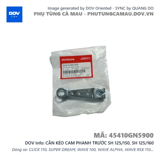 CẦN KÉO CAM PHANH TRƯỚC SH 125/150, SH 125/160 — 45410GN5900