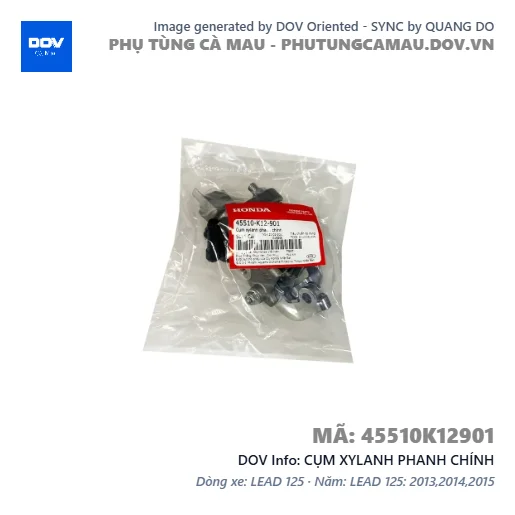 CỤM XYLANH PHANH CHÍNH — 45510K12901
