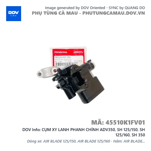CỤM XY LANH PHANH CHÍNH ADV350, SH 125/150, SH 125/160, SH 350 — 45510K1FV01