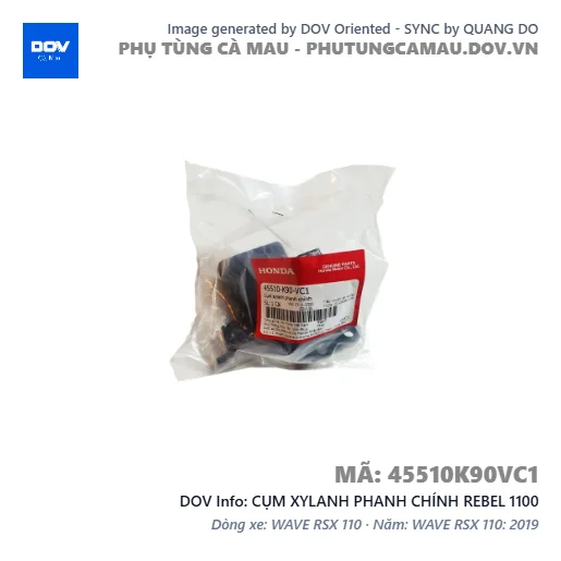 CỤM XYLANH PHANH CHÍNH REBEL 1100 — 45510K90VC1