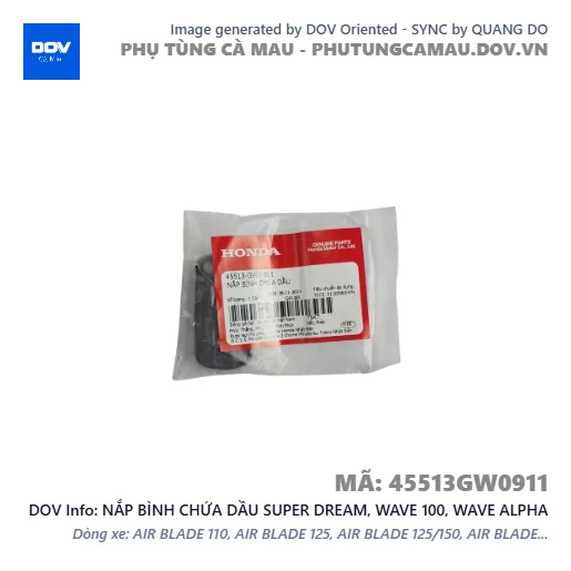 NẮP BÌNH CHỨA DẦU SUPER DREAM, WAVE 100, WAVE ALPHA — 45513GW0911