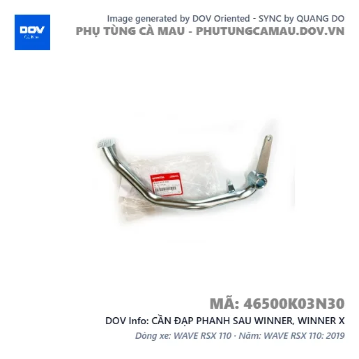 CẦN ĐẠP PHANH SAU WINNER, WINNER X — 46500K03N30