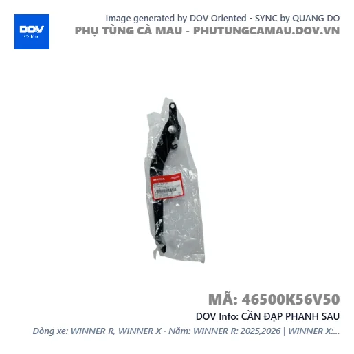 CẦN ĐẠP PHANH SAU  — 46500K56V50